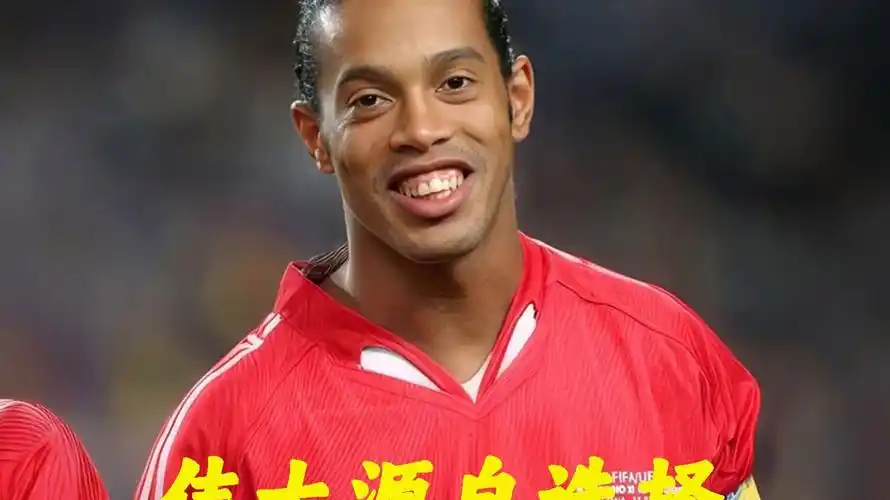 几次极好的